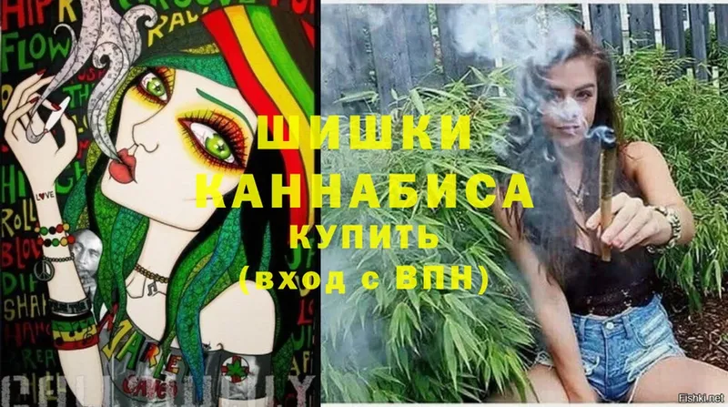 Конопля LSD WEED  KRAKEN вход  Рассказово  где можно купить наркотик 